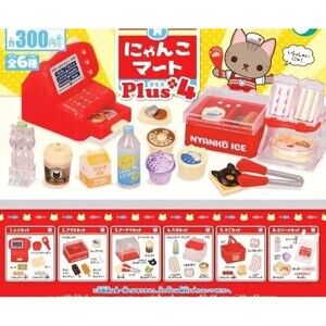 Nyanko mart / cat mini market miniatures